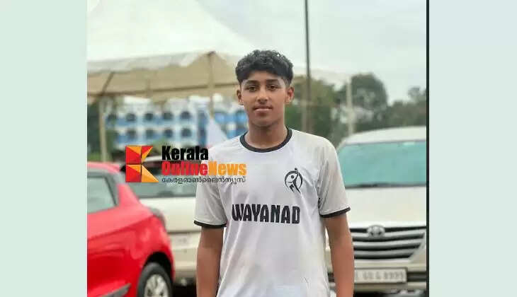 Abidin from Muttil School, Wayanad to the National Championship