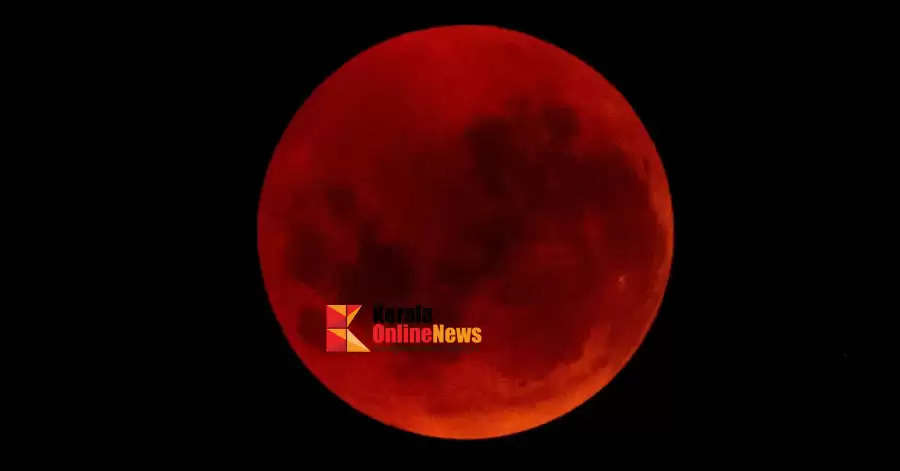 blood moon today