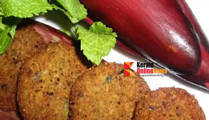 vazhakoombcutlet