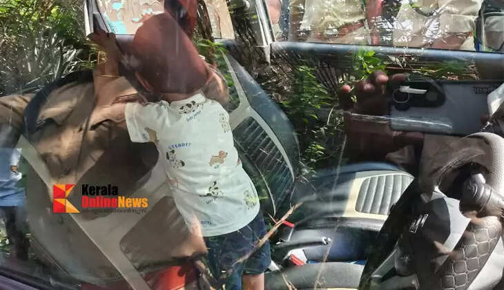 A one and a half year old boy got stuck in a car in Pathanamthitta; Fire brigade came to his rescue