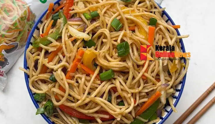 Hakka Noodles