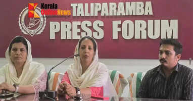 EBSB camp at Sir Syed College, Taliparamba to instill national unity and cultural awareness among the youth