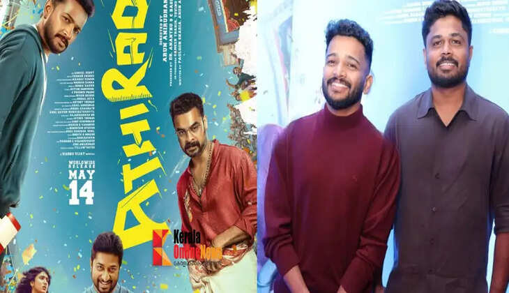 sanju