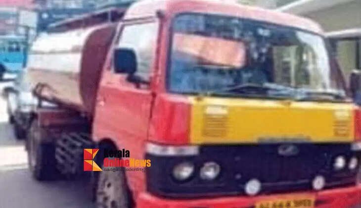 SP Passing Out Parade at Mambaram Higher Secondary School: Kannur City Police Commissioner took salute