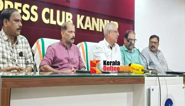 Retired: District conference of police officers to be held in Kannur on June 6