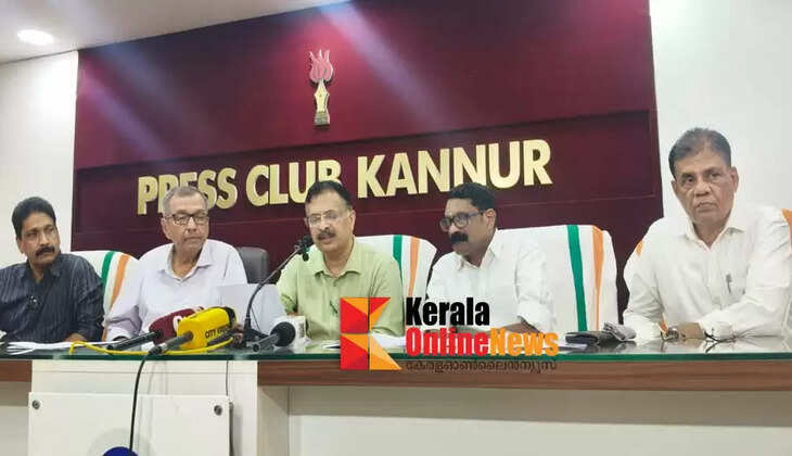 Inter-collegiate quiz competition for Kannur University College students at SN College