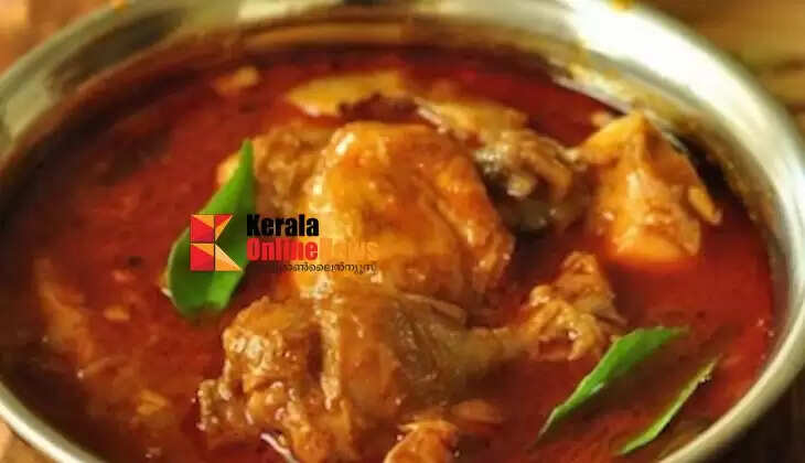 The old-fashioned chicken curry taste of Malabar weddings is now available in your kitchen.