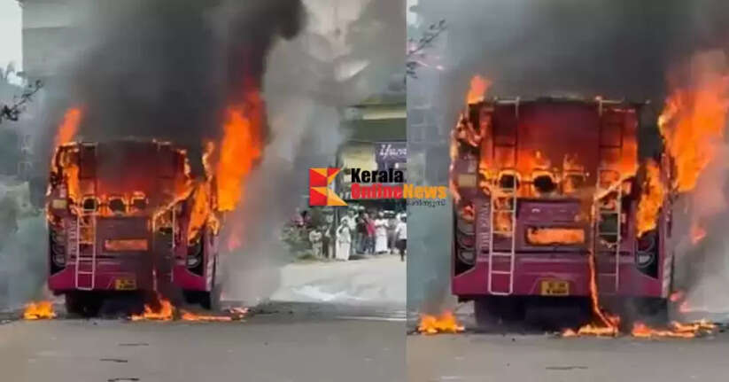 Private bus going to Kozhikode catches fire