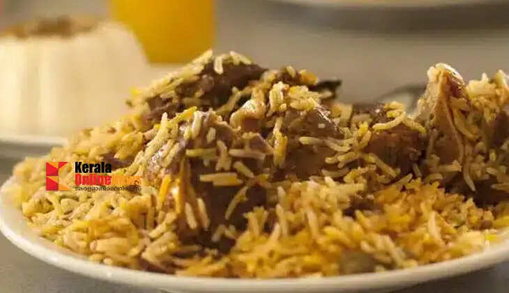 shajahanimuttonbiriyani