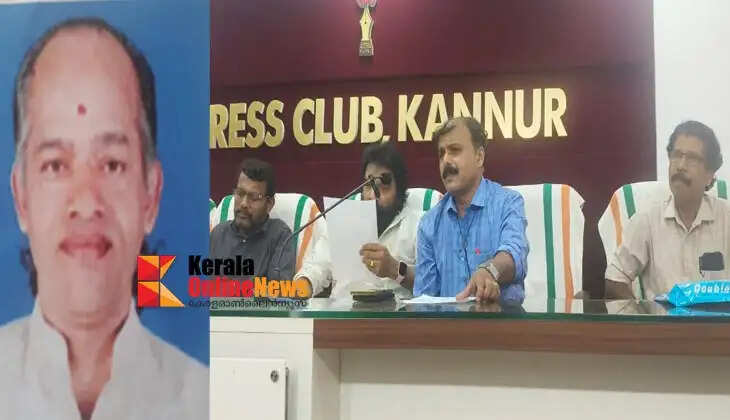 Octave Kalasreshtha Award to be presented to Master Payyannur Krishnankutty