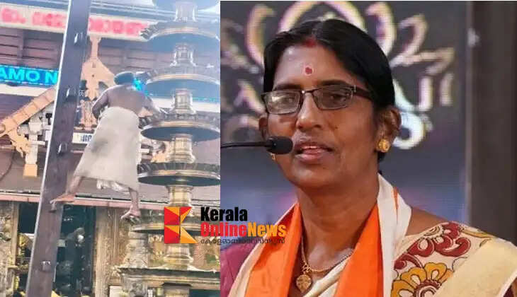 Guruvayoorappan can't afford to buy an adjustable ladder with a platform to stand on; Sasikala teacher mocks
