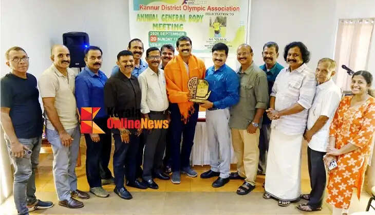 Indian hockey player Niyaz felicitated.