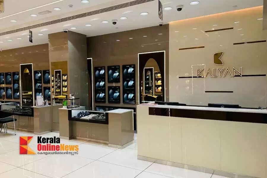 Kalyan-Jewellers-announces-Christmas-New-Year-offers.jpg
