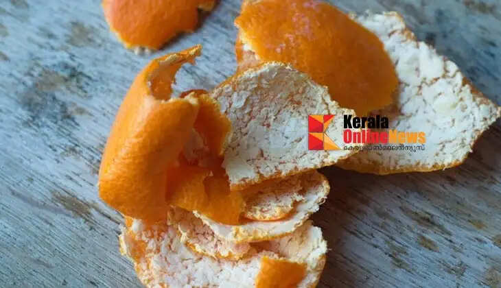 orangepeel