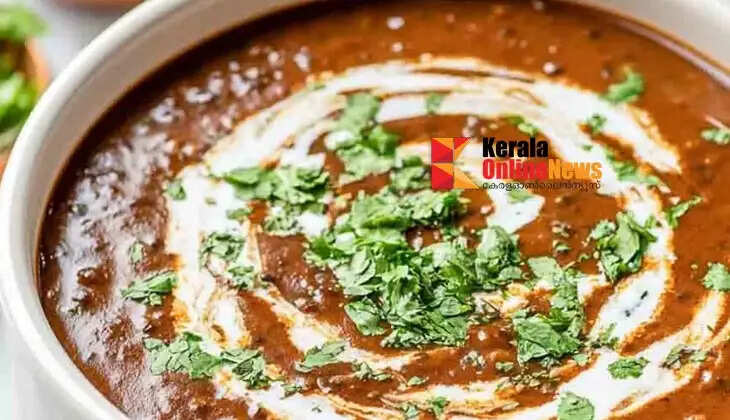 Dal Makhani