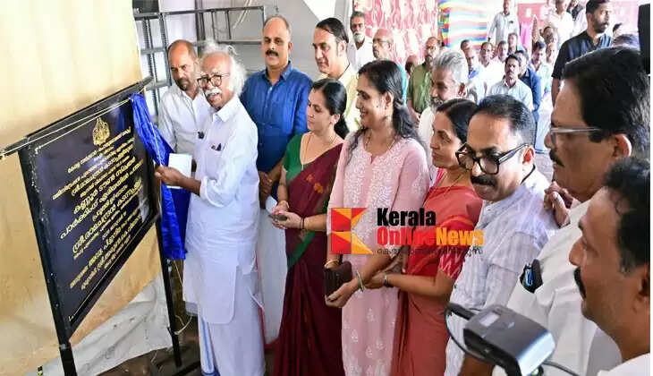 No more wind and rain: A roof is being prepared for parking at Kannur Town Square, the minister laid the foundation stone and inaugurated the work