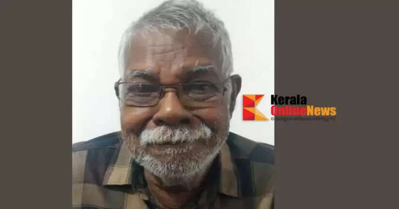 K.S. John of Pulimbaram passes away