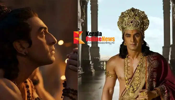 Ranbir Kapoor reveals the reason for choosing Ramayana