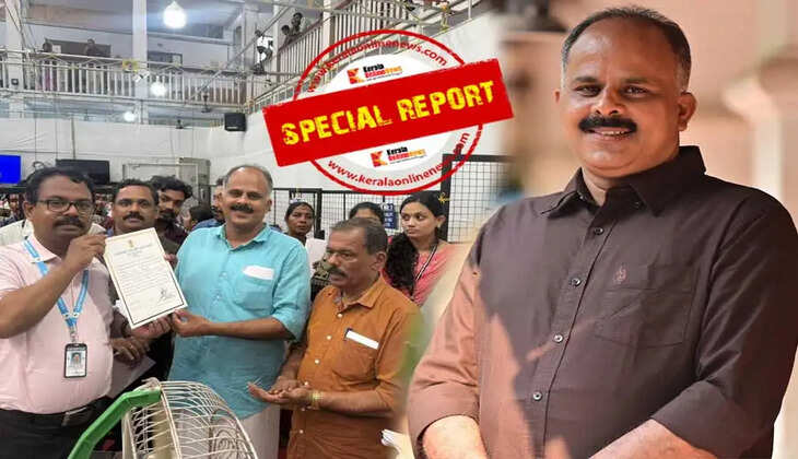Azhikode People Leader KV Sumesh a textbook