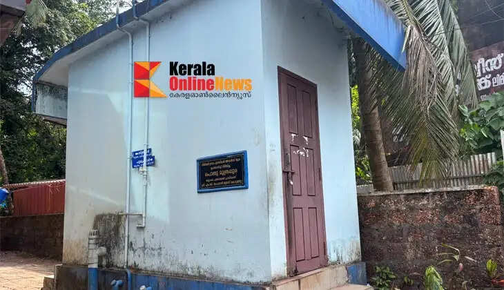 Chala town's public toilet remains closed; residents left without a solution to their concerns