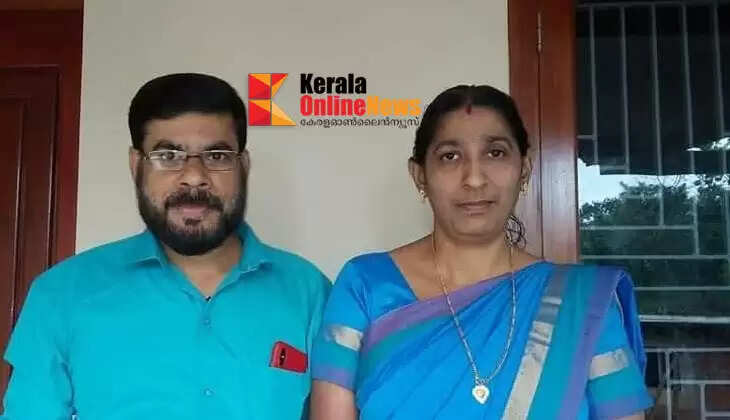 Couple found dead in Mattannur, Kannur