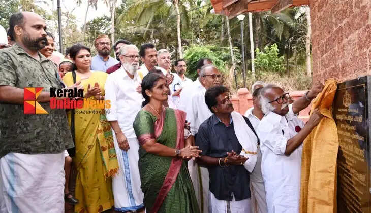 Urpazhachikkavu temple renovation and conservation work inaugurated