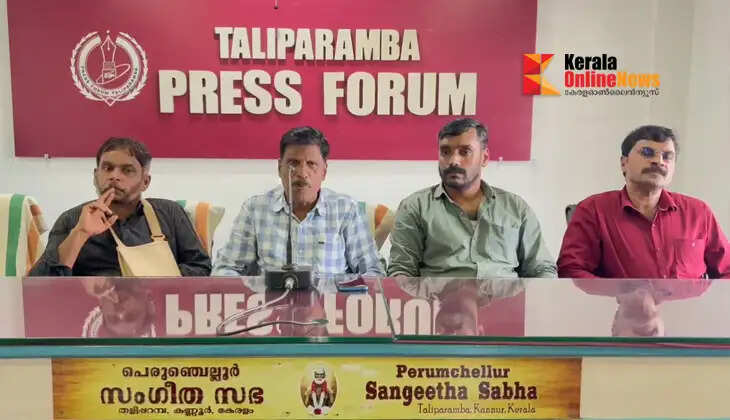 Road Deterioration in Taliparamba: Allegations of Municipal Negligence Despite the Route Leading to a Renowned Hindu Temple; Action Committee Alleges Attempt to Shield Landowners Mohammed Irshad and Hashir.3223