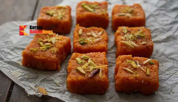 carrotbarfi