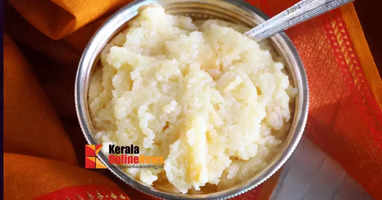 milk halwa recipe