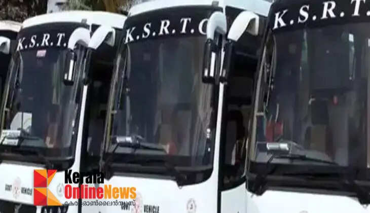 ksrtc