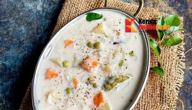 vegetable stew