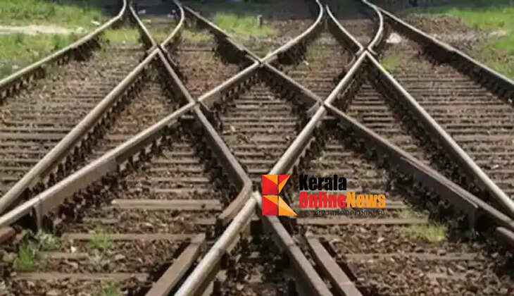 railway track