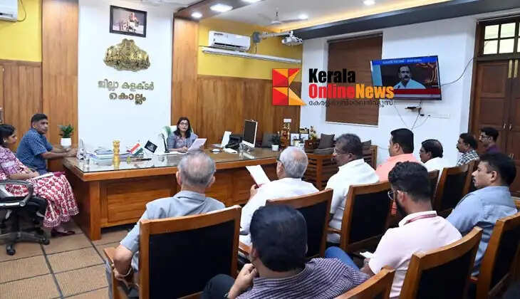 KOLLAM