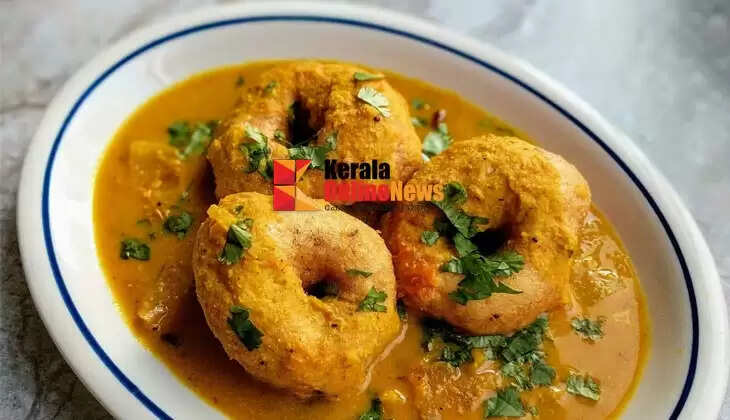 Sambar Vada