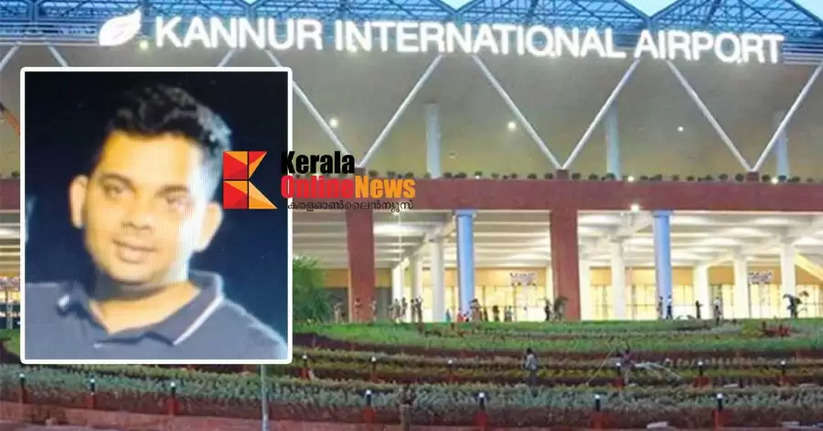 One more cabin crew arrested for smuggling gold through Kannur airport