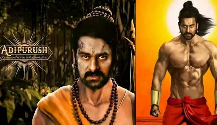 adipurush