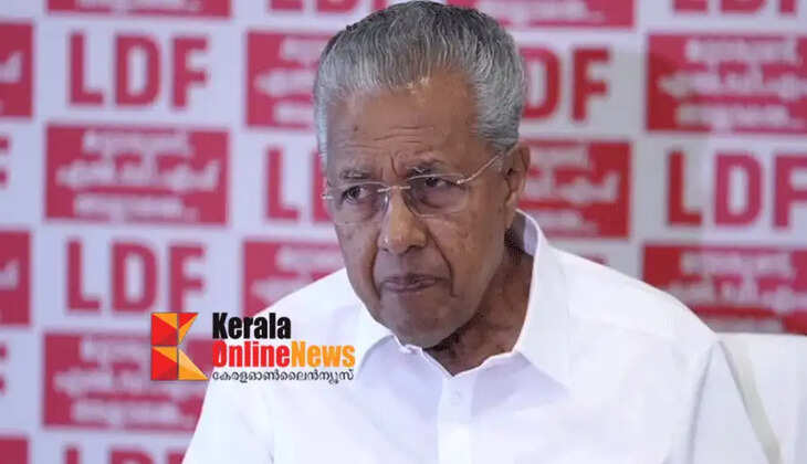 CMRL monthly payment case; Pinarayi Vijayan ready to approach Supreme Court after High Court Division Bench rejects appeal