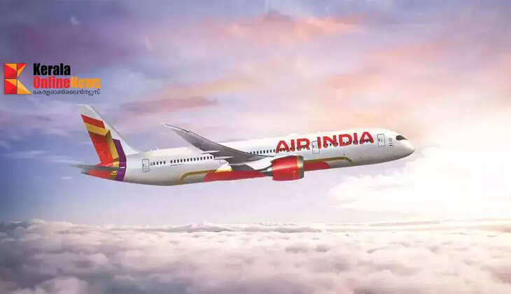 airindia