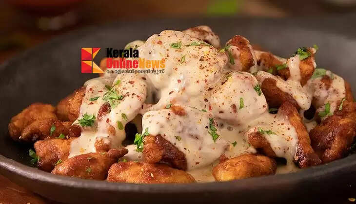 cheesychickenpoppers
