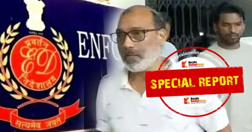 ED bibe kerala