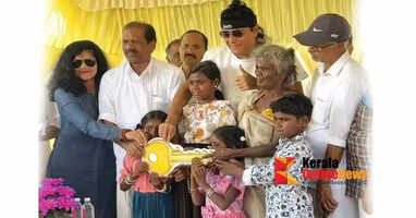 Boche loving home for Kochi mom and children