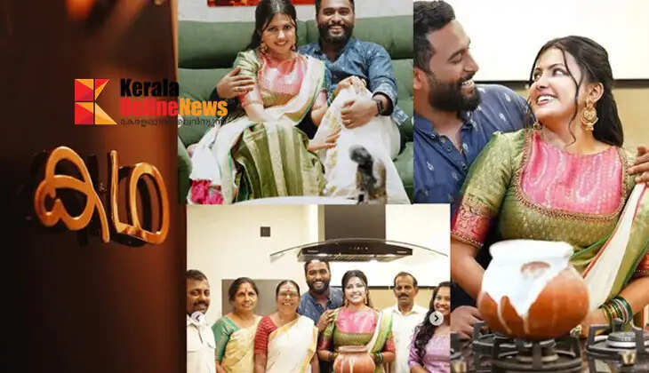 'A house acquired by telling stories'; Srividya and Rahul acquire new flat