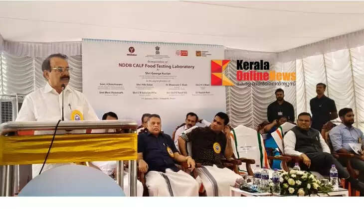 UnionMinisterGeorgeKurian