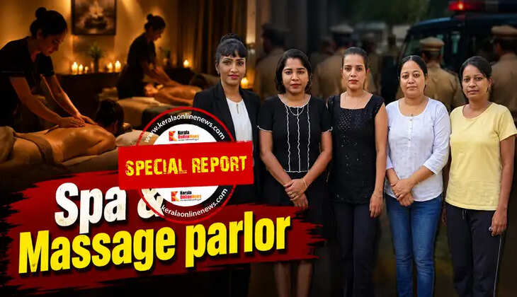 Bangladeshi women arrest