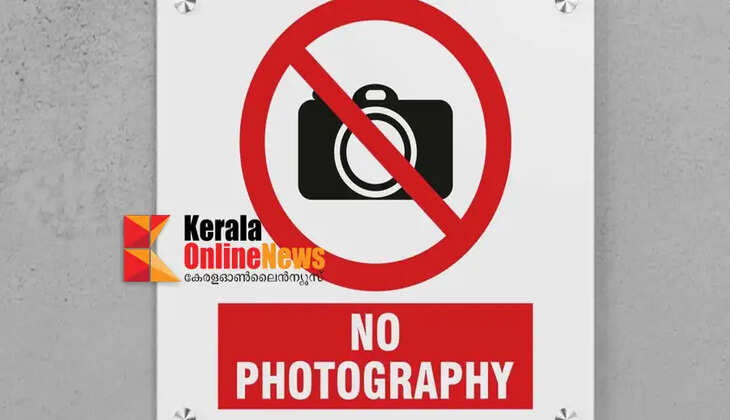 Photography 