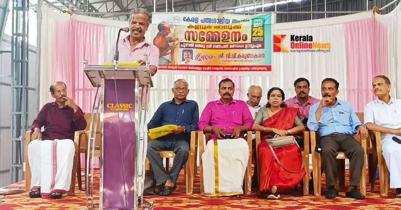 Kerala Padmashaliya Sangham demands that Rohini Commission report be published