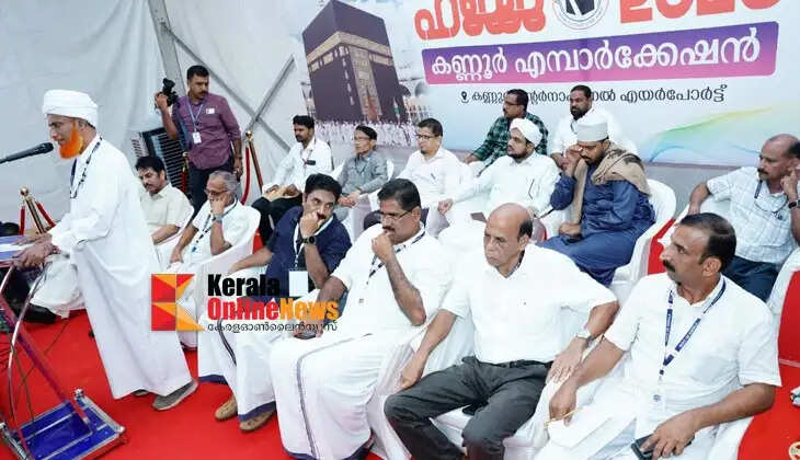 Hajis leave for holy pilgrimage with prayers via Kannur Airport