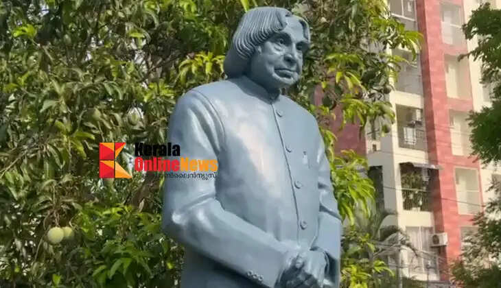 apj shilpam