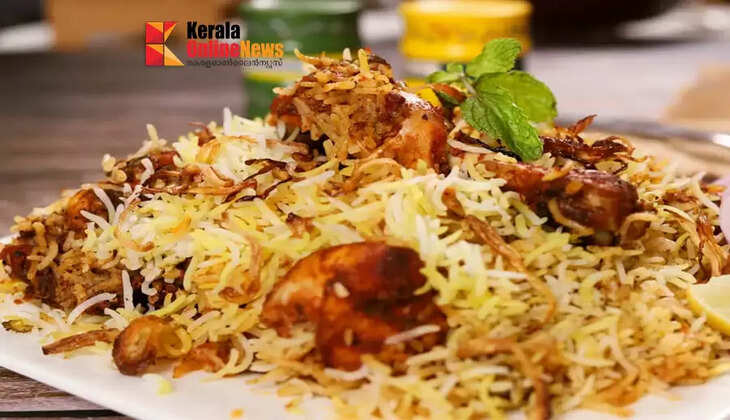 biriyani