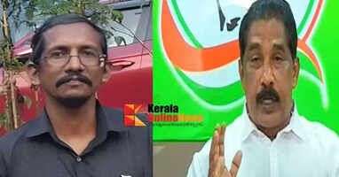 A comprehensive investigation is needed into BLO's death: Martin George